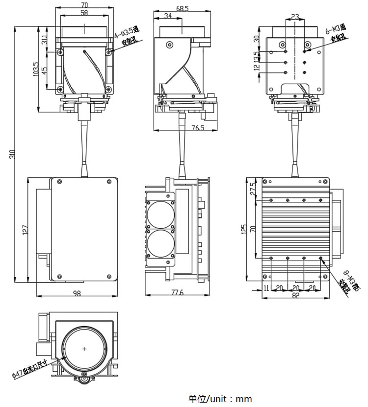 3公里940nm小体积超远距红外激光补光灯的外形尺寸图